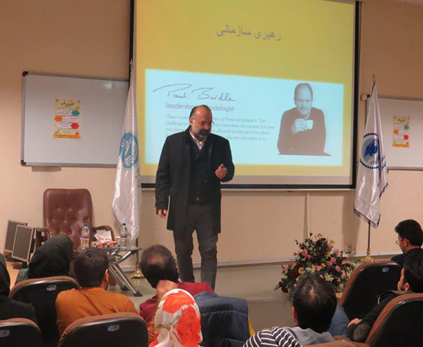 سخنرانی شاهین فاطمی در دانشگاه تهران
