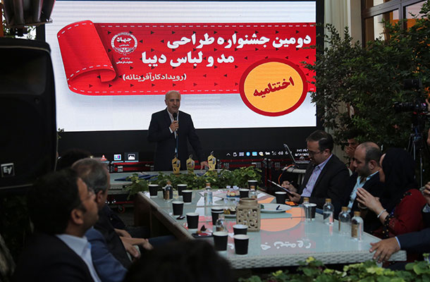 کافه درسا میزبان رویداد مد و لباس دیبا کافه درسا میزبان رویداد مد و لباس دیبا