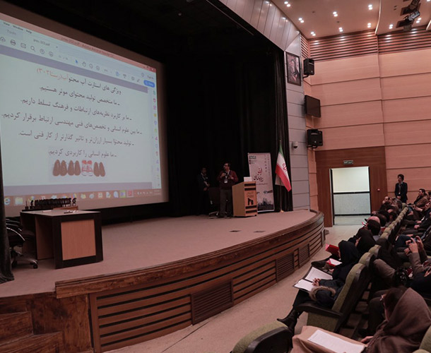 درسا همراه با رویداد اوتر درسا همراه با رویداد اوتر