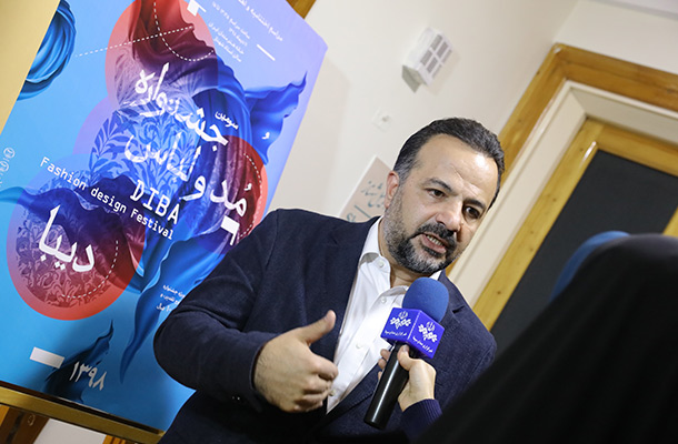 سومین جشنواره ملی مد و لباس دیبا