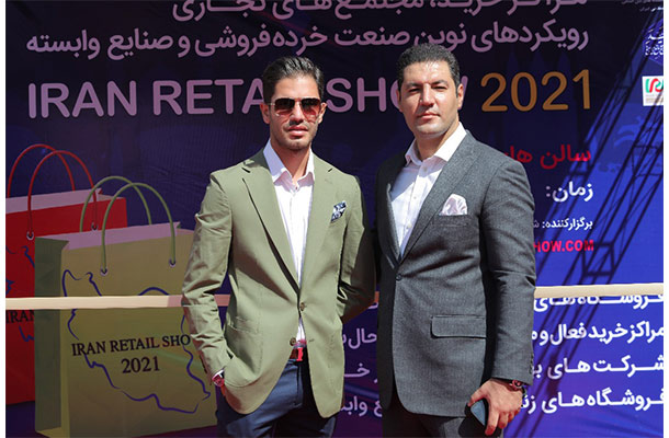سومین رویداد ایران ریتیل شو برگزار شد