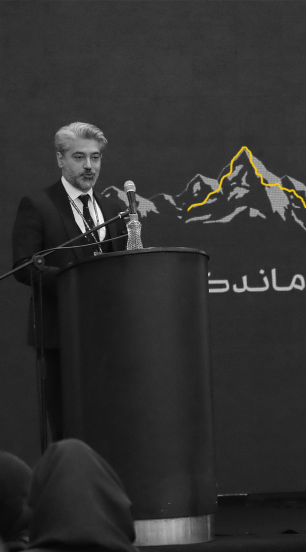 در مسیر قلهی دال در مسیر قلهی دال