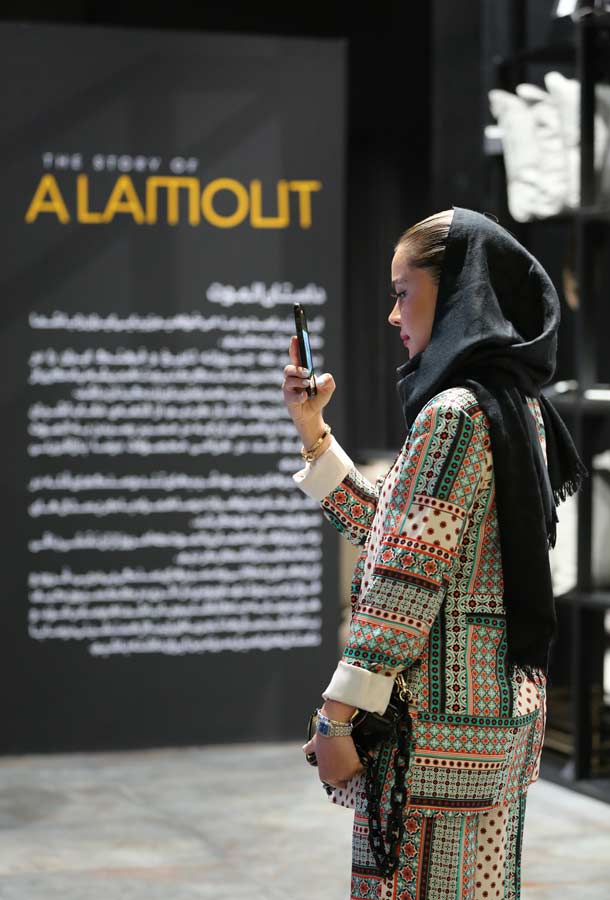رویداد رونمایی از محصولات سرزمین دال رویداد رونمایی از محصولات سرزمین دال