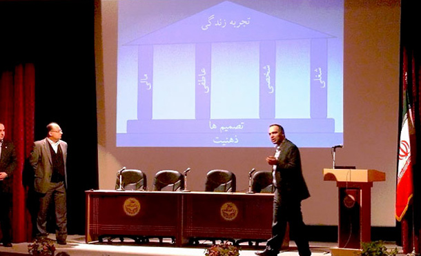 توقف اضطراری توقف اضطراری
