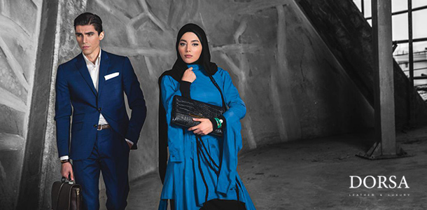 پاییز با درسا پاییز با درسا