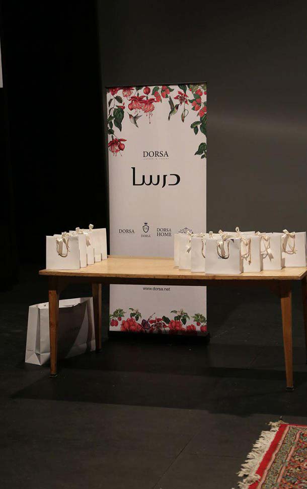درسا حامی جشنواره طراحی لباس درسا حامی جشنواره طراحی لباس