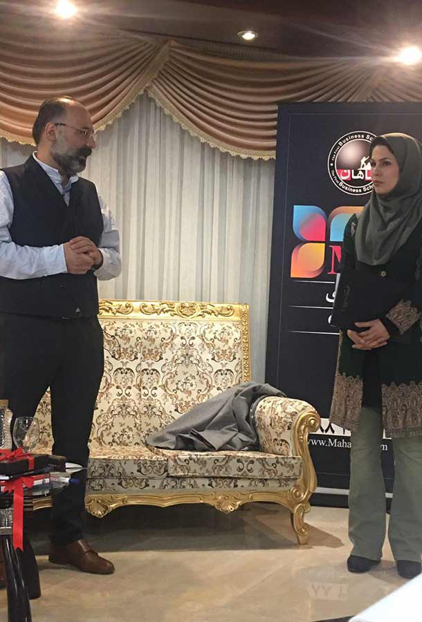 یک فنجان چای با طعم تجربه یک فنجان چای با طعم تجربه