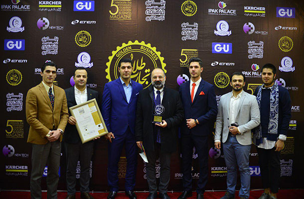 تقدیری دیگر از بنیانگذاران درسا تقدیری دیگر از بنیانگذاران درسا