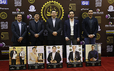 تقدیری دیگر از بنیانگذاران درسا تقدیری دیگر از بنیانگذاران درسا