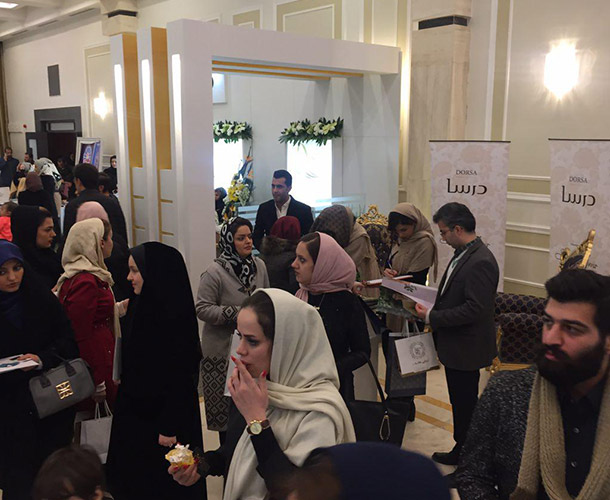 درسا در نمایشگاه شهربانو درسا در نمایشگاه شهربانو