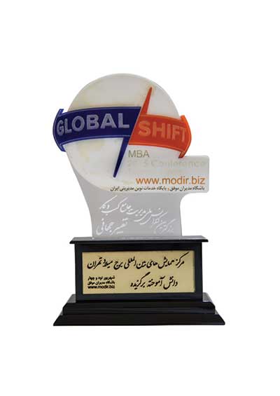 افتخارات و اعتبارات درسا در سال 1394 افتخارات و اعتبارات درسا در سال 1394