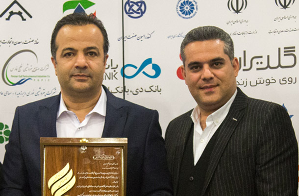 کنفرانس کارآفرینی، استقامت ملی و توسعه پایدار کنفرانس کارآفرینی، استقامت ملی و توسعه پایدار