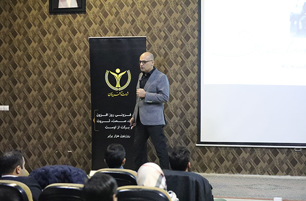 شم اقتصادی با شاهین فاطمی شم اقتصادی با شاهین فاطمی