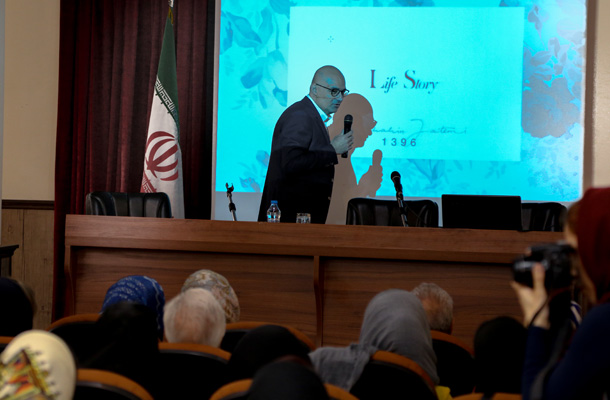 سبک پوشش و زندگی ایرانی از زبان شاهین فاطمی سبک پوشش و زندگی ایرانی از زبان شاهین فاطمی