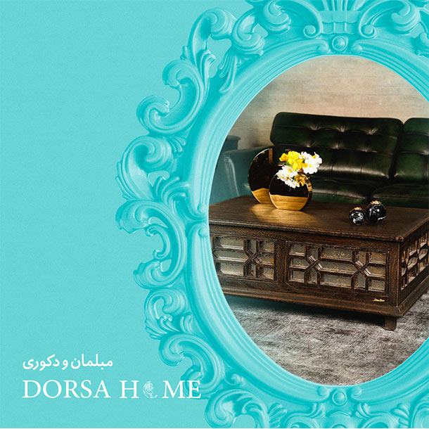 با چشم جان به آینه درسا نگاه کن .. با چشم جان به آینه درسا نگاه کن ..