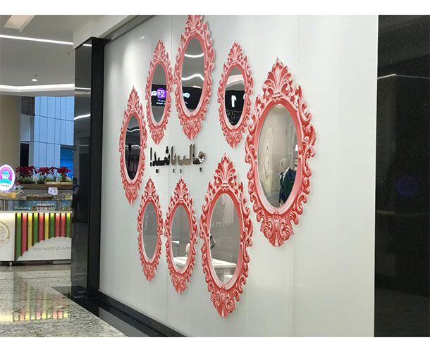 با چشم جان به آینه درسا نگاه کن .. با چشم جان به آینه درسا نگاه کن ..