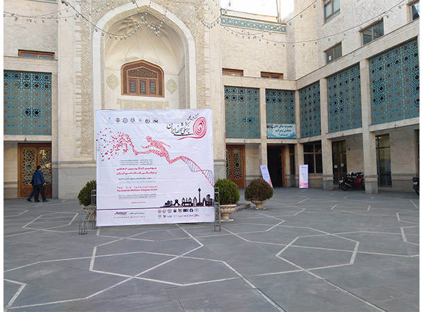 درسا همراه با جامعه پزشکی درسا همراه با جامعه پزشکی