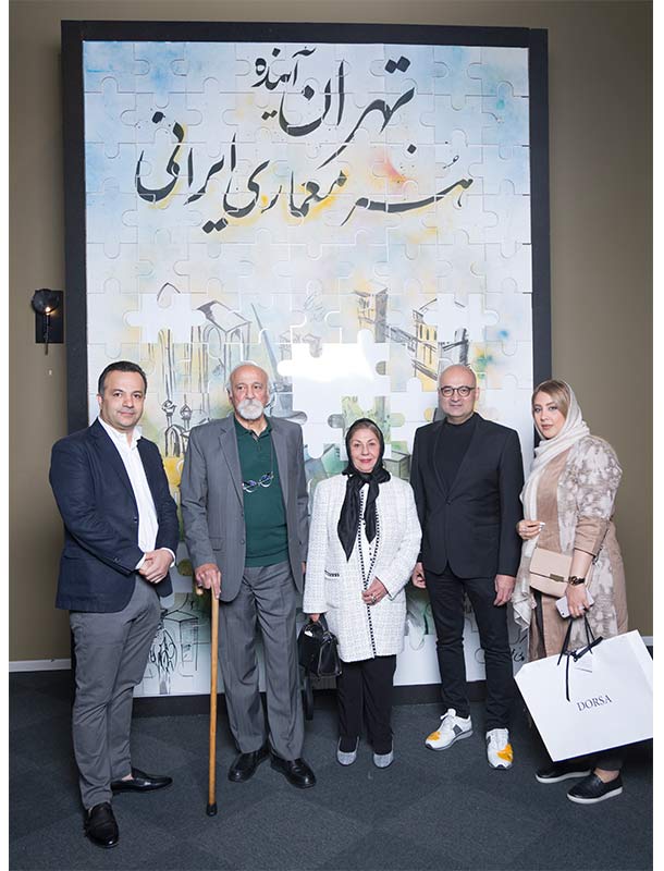 رویداد بزرگداشت معماران فرهیخته ایران در خانه درسا رویداد بزرگداشت معماران فرهیخته ایران در خانه درسا