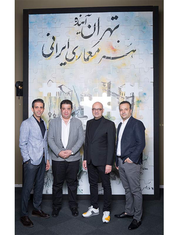 رویداد بزرگداشت معماران فرهیخته ایران در خانه درسا رویداد بزرگداشت معماران فرهیخته ایران در خانه درسا