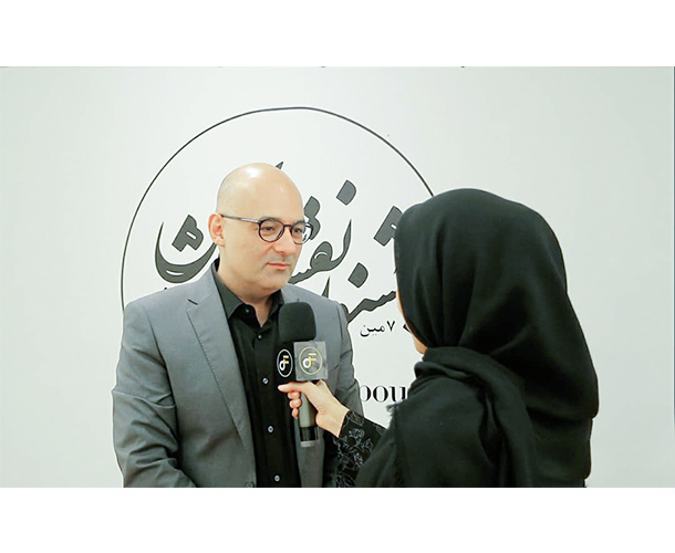 درسا همراه با جشنوراه نقش تن پوش درسا همراه با جشنوراه نقش تن پوش