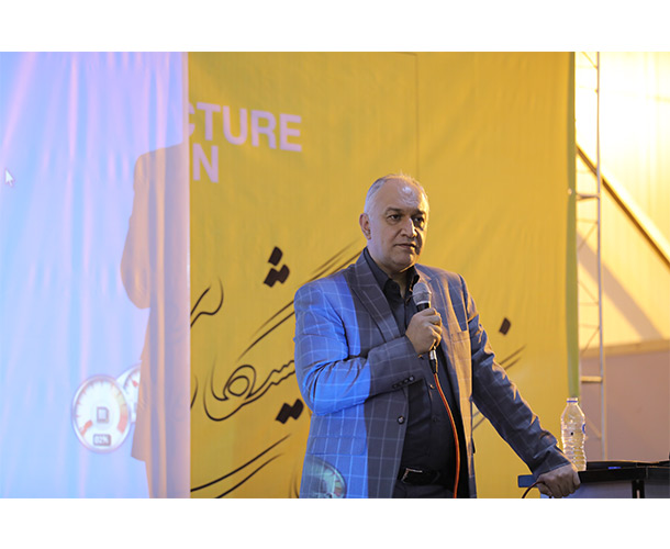 نخستین نمایشگاه سالانه معماری ایران نخستین نمایشگاه سالانه معماری ایران