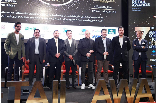 ستاره باران برندها در آسمان هفتم ستاره باران برندها در آسمان هفتم