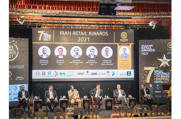ستاره باران برندها در آسمان هفتم ستاره باران برندها در آسمان هفتم