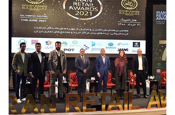 ستاره باران برندها در آسمان هفتم ستاره باران برندها در آسمان هفتم