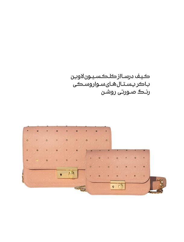 همراهی درسا با بانو گوهر خیراندیش در جشنواره کن همراهی درسا با بانو گوهر خیراندیش در جشنواره کن