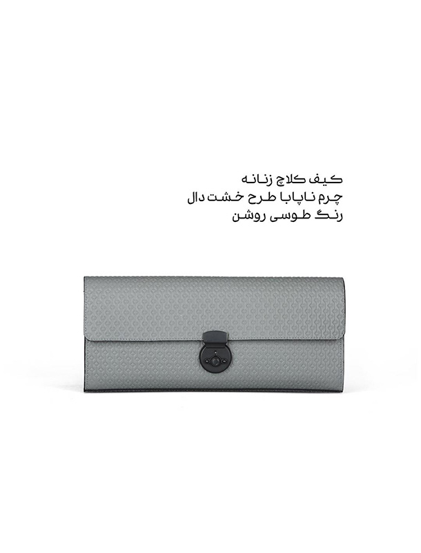 همراهی درسا با بانو گوهر خیراندیش در جشنواره کن همراهی درسا با بانو گوهر خیراندیش در جشنواره کن