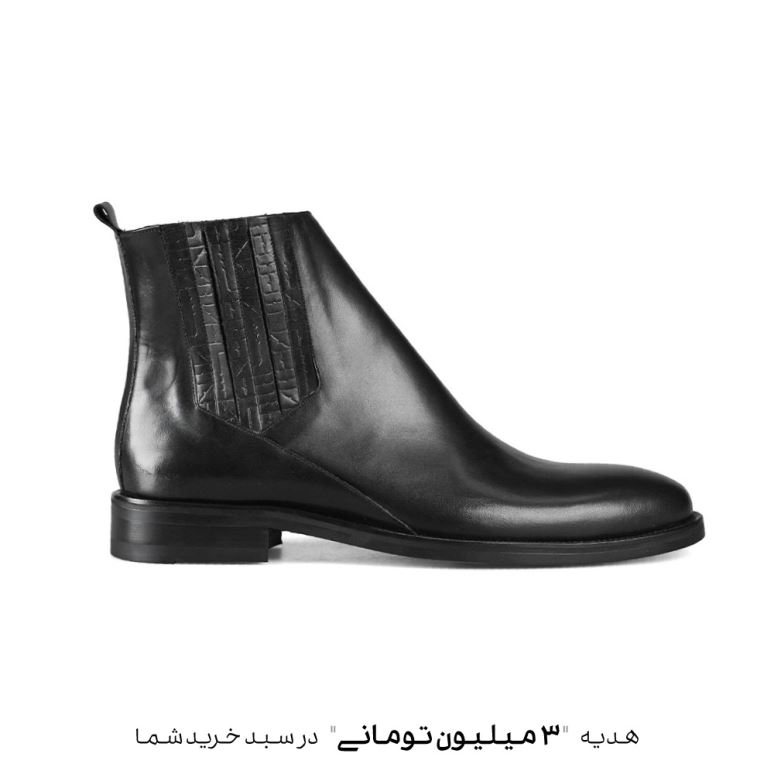 چلسی بوت نقش‌دال