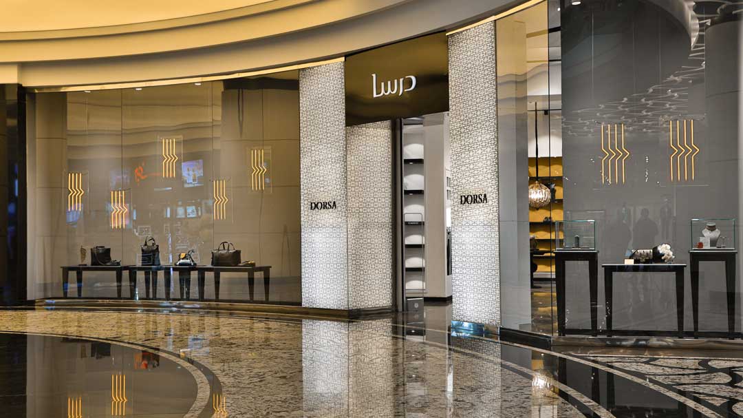 فروشگاه درسا اپال