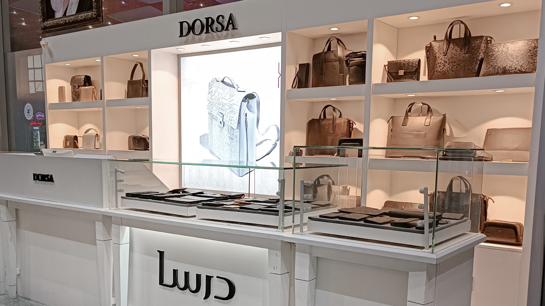 فروشگاه درسا فرودگاه تبریز