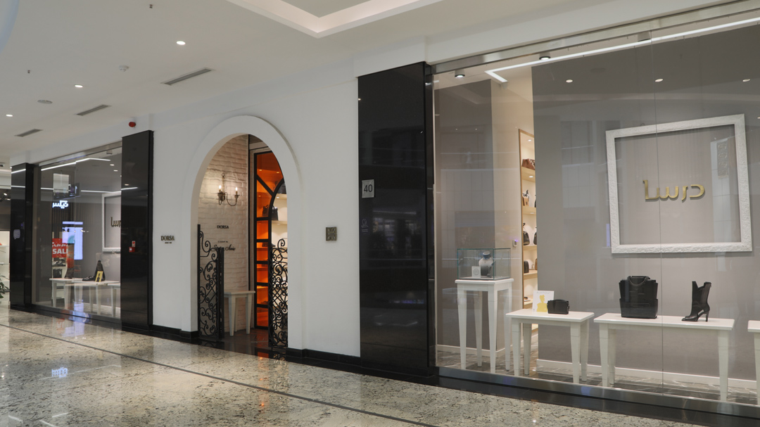 فروشگاه درسا سانا