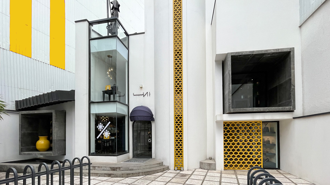 فروشگاه درسا رشت